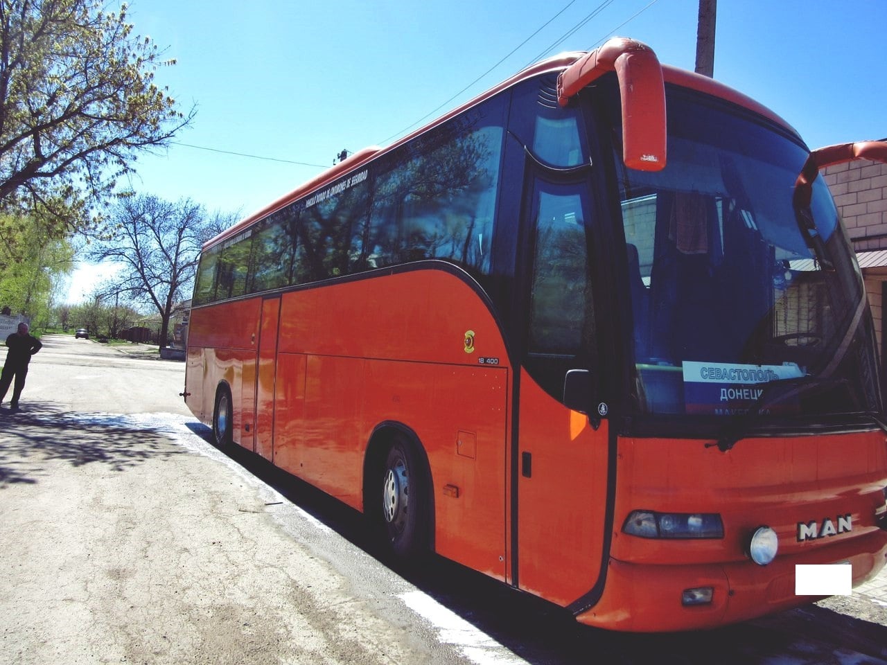 Автостанция брянск расписание автобусов 2020 официальный сайт